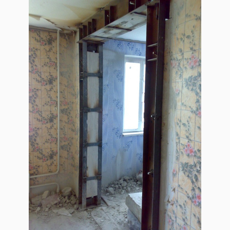 Фото 5. Расширение, резка проемов, стен без пыли в бетоне, железобетоне Харьков