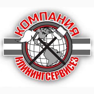Клининговые услуги Святопетровское (Петровское)