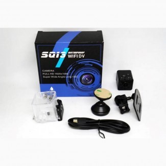 Мини камера SQ13 WiFi с водонепроницаемым боксом