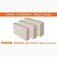 Газобетон Вінниця AEROC D300, D400, D500