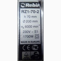 Запчасти пила дисковая Rebir RZ1-70-2 200mm Ребир
