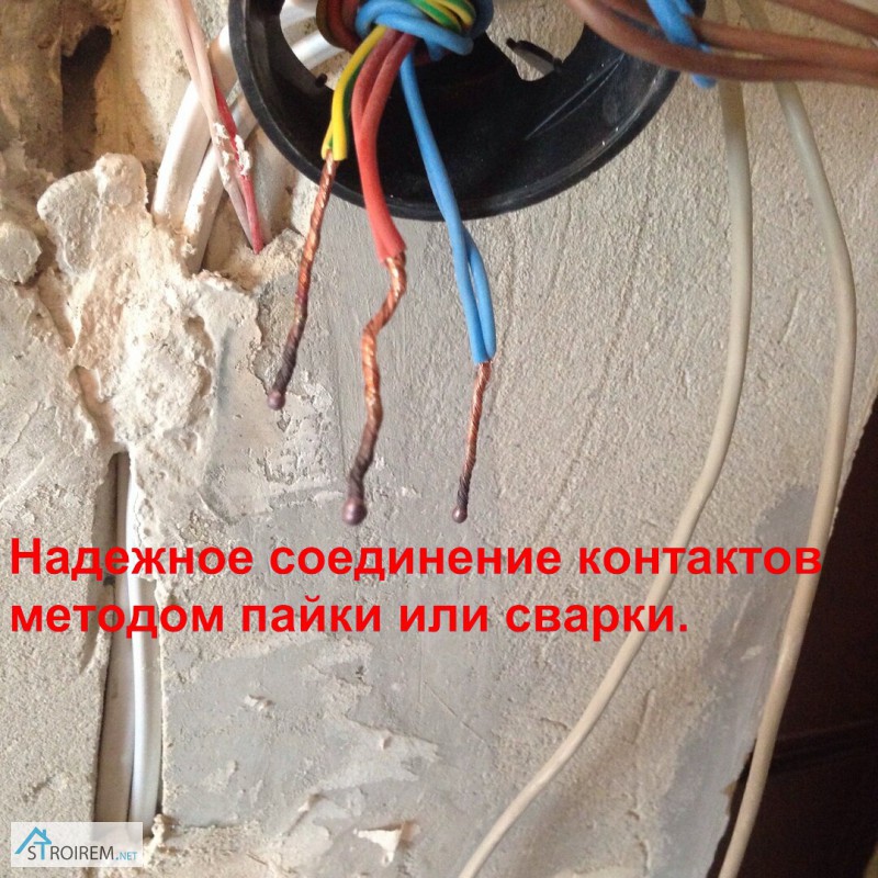 Фото 13. Услуги электрика в Донецке сегодня, срочный вызов мастера на дом в любой район