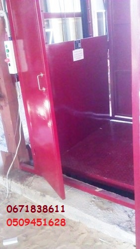 Фото 19. Складской грузовой подъёмник-лифт под заказ. КОНСОЛЬНЫЙ складской электрический подъёмник
