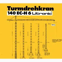 Баштовий кран Liebherr 140 ЕС-Н Litronic