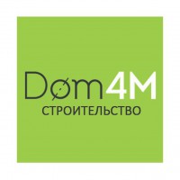 Компания Dom4m – Строительство промышленных не жилых объектов
