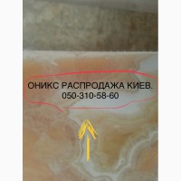 Природный камень - высококачественная продукция