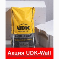 Сезонное предложение - комплект UDK-Wall: БЛОКИ И КЛЕЙ+ Ковш в подарок