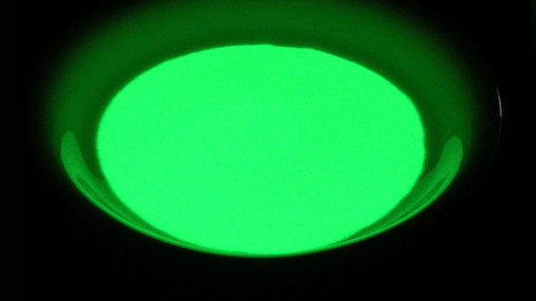 Мелкодисперсный светящийся порошок - люминофор ТАТ 33
