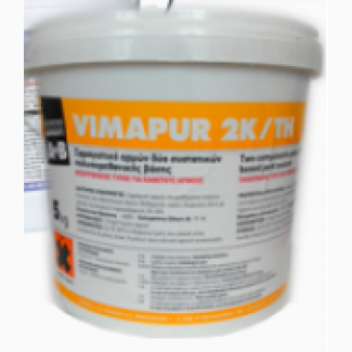VIMAPUR 2K/TH Тиксотропный герметик на основе полиуретановых смол