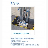 Sanicubic 2 Classic - двухмоторная канализационная станция