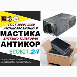 Мастика битумно-тальковая Марка I Еcobit ГОСТ 9.015-74 (ДСТУ Б.В.2.7-236-2010)