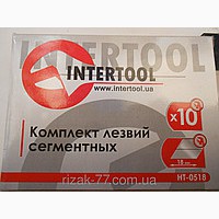 Лезвия для ножа INTERTOOL - 18 мм