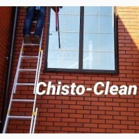 ChistoCleaning Profi