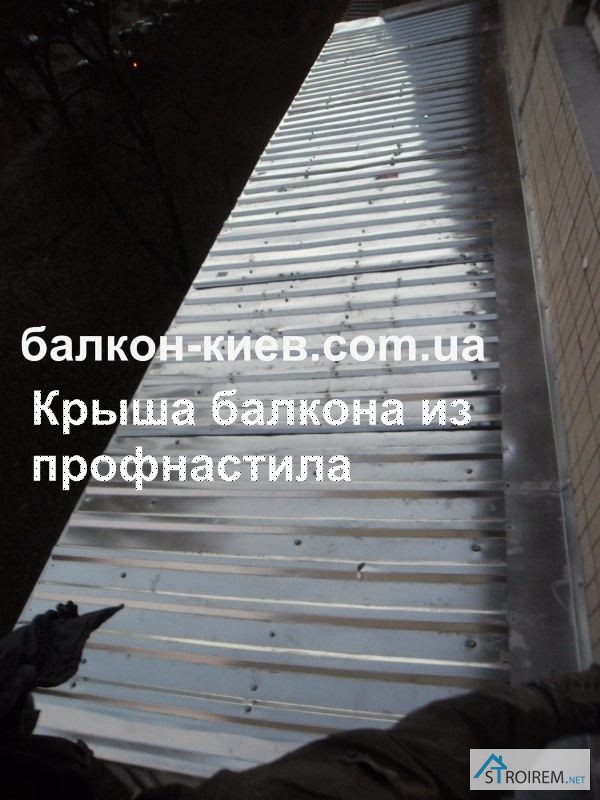 Фото 8. Ремонт крыши балкона. Реконструкция кровли. Киев