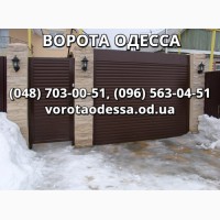 Ворота с электроприводом купить Одесса